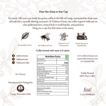 French Press Coffee | Single Origin Coorg Robusta - Vaishnavi Estate